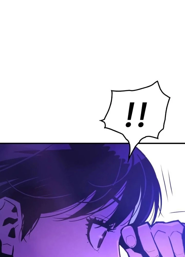 Quỷ Vương Chapter 4 - Trang 2