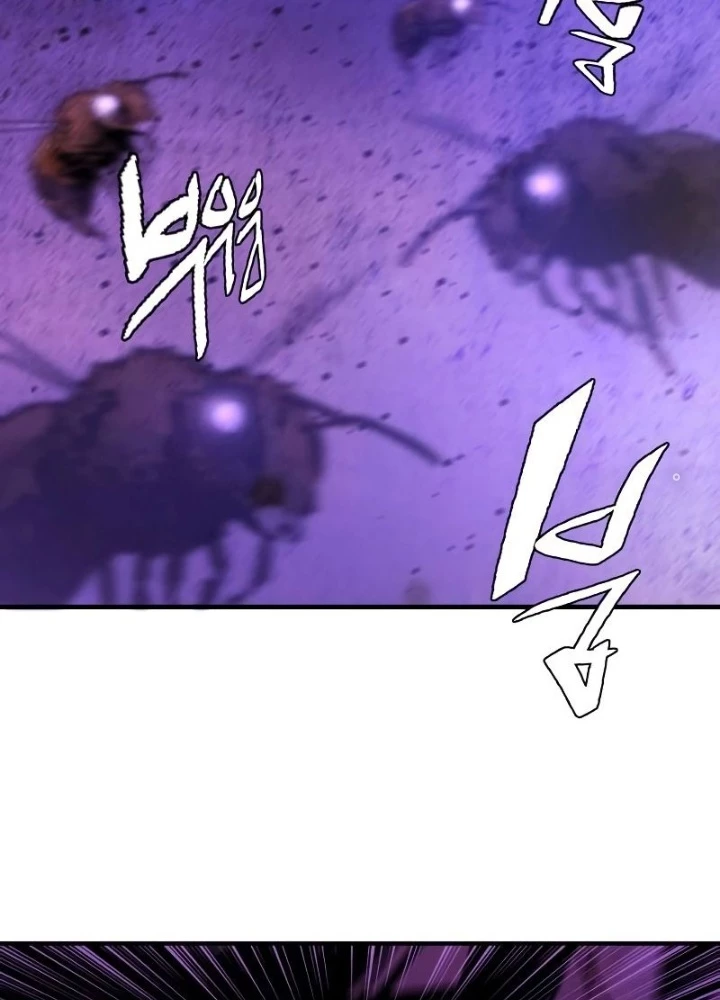 Quỷ Vương Chapter 4 - Trang 2