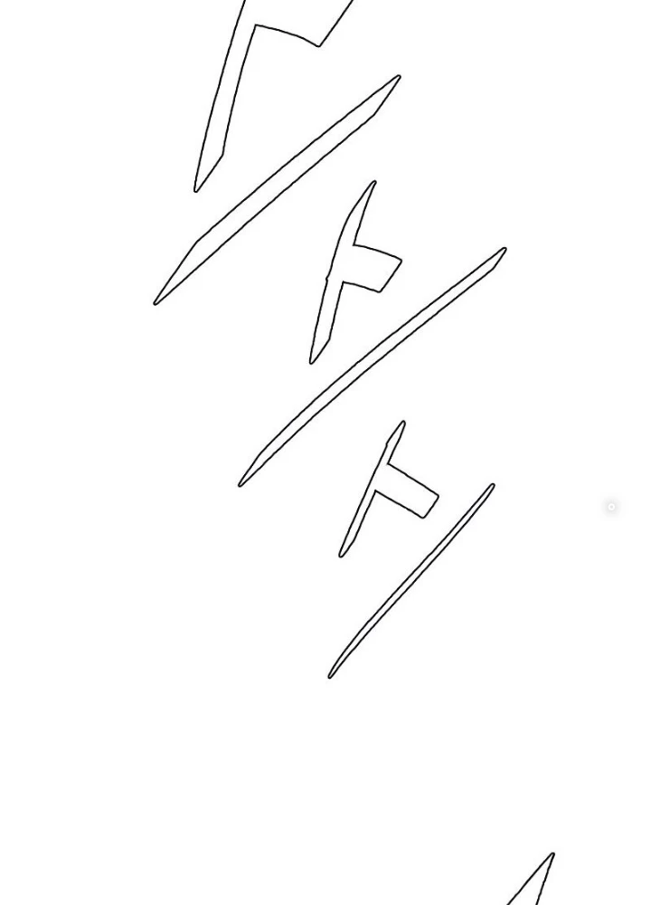 Quỷ Vương Chapter 4 - Trang 2