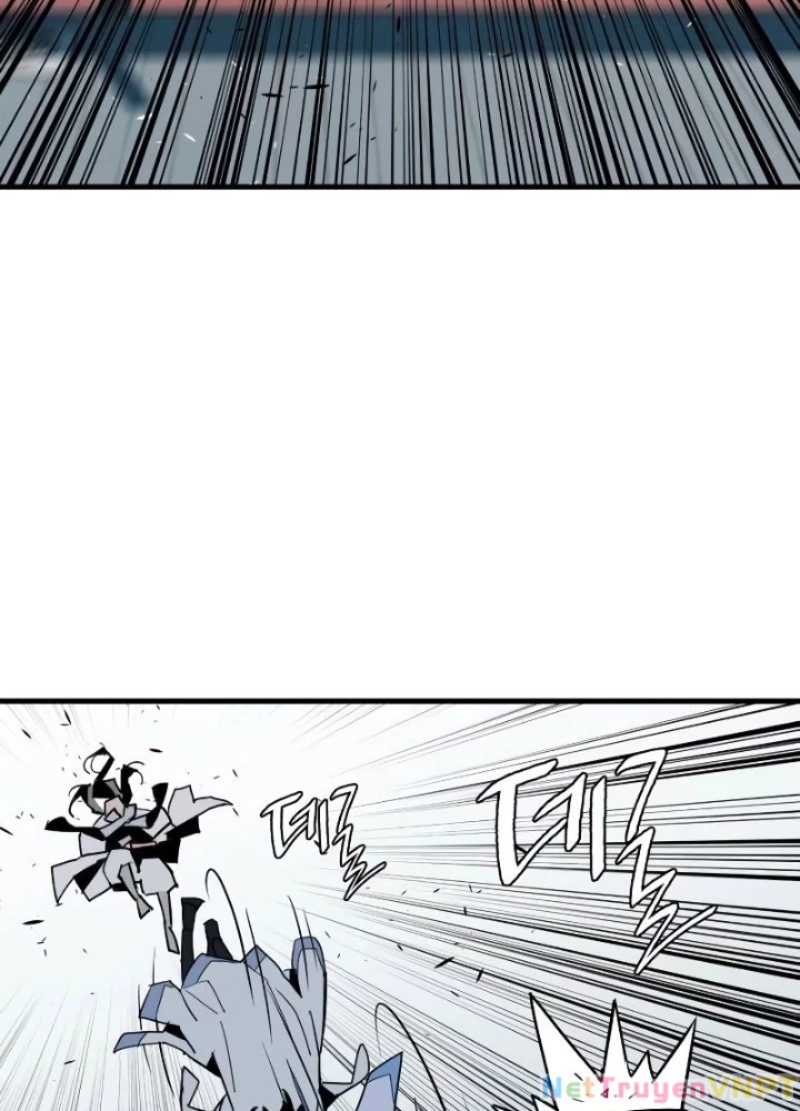 Quỷ Vương Chapter 4 - Trang 2