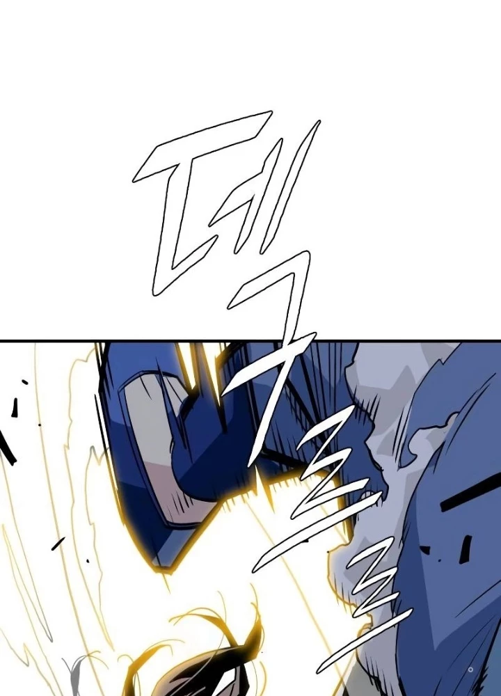 Quỷ Vương Chapter 4 - Trang 2