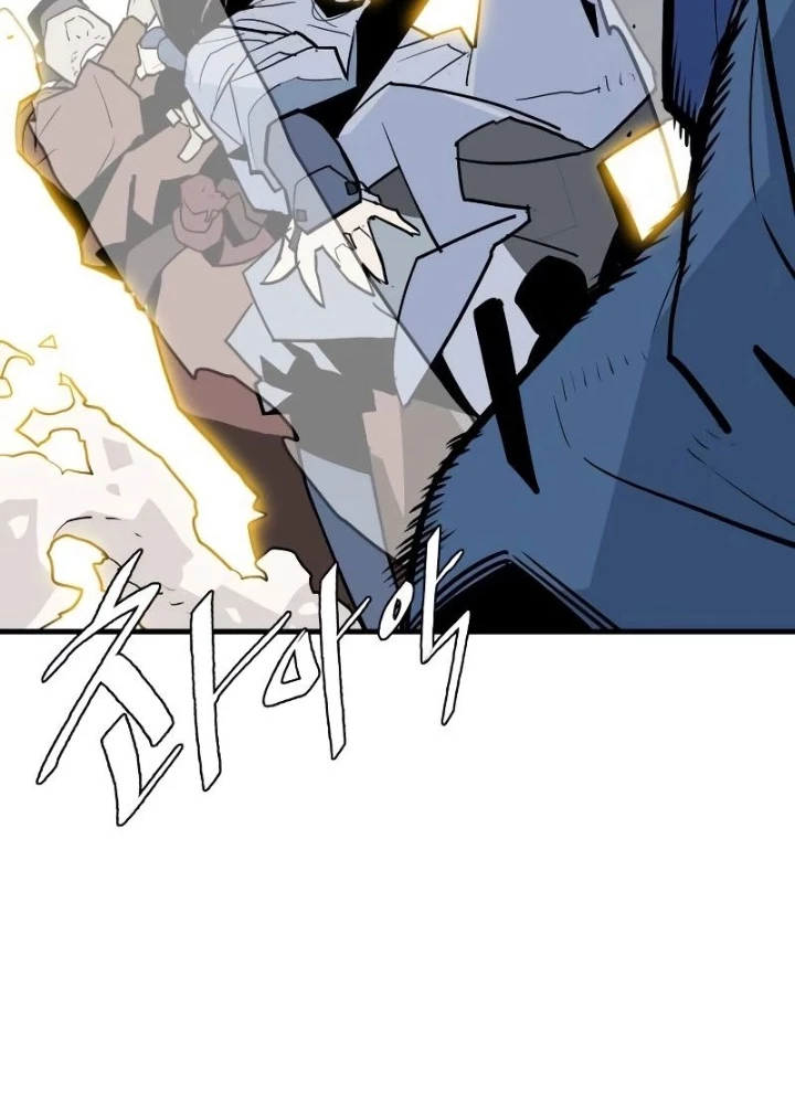 Quỷ Vương Chapter 4 - Trang 2