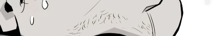 Quỷ Vương Chapter 4 - Trang 2