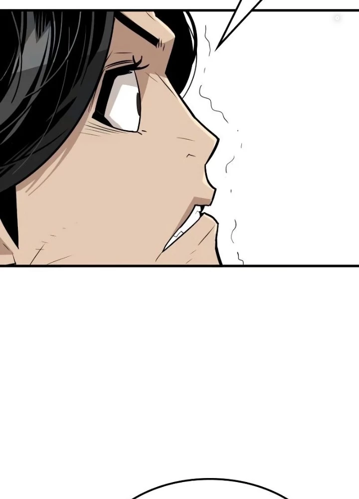 Quỷ Vương Chapter 4 - Trang 2
