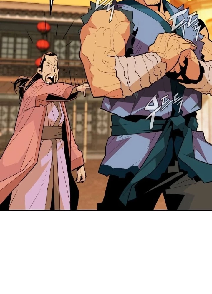 Quỷ Vương Chapter 5 - Trang 2