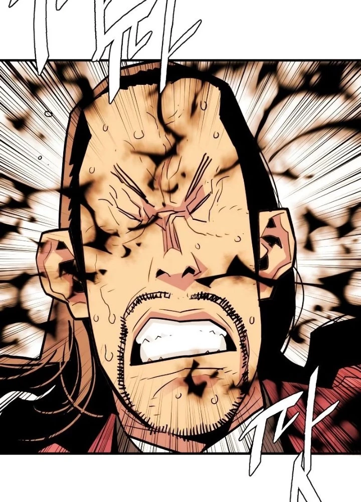 Quỷ Vương Chapter 5 - Trang 2