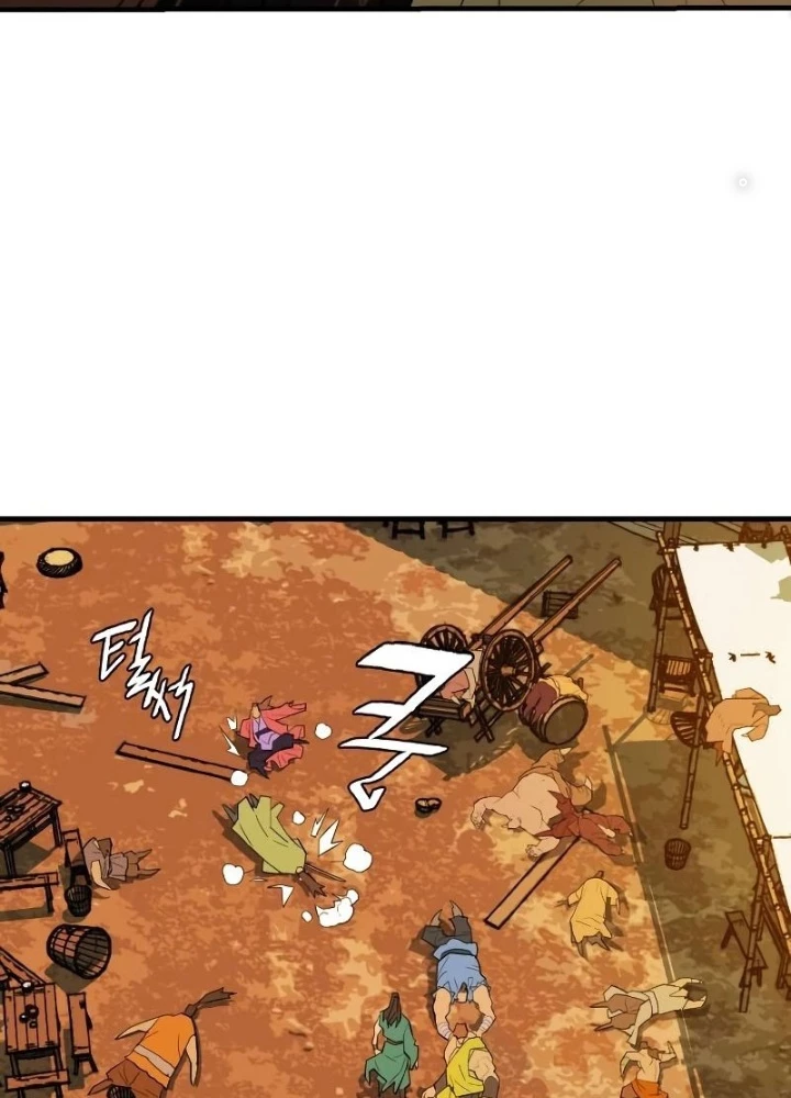 Quỷ Vương Chapter 5 - Trang 2