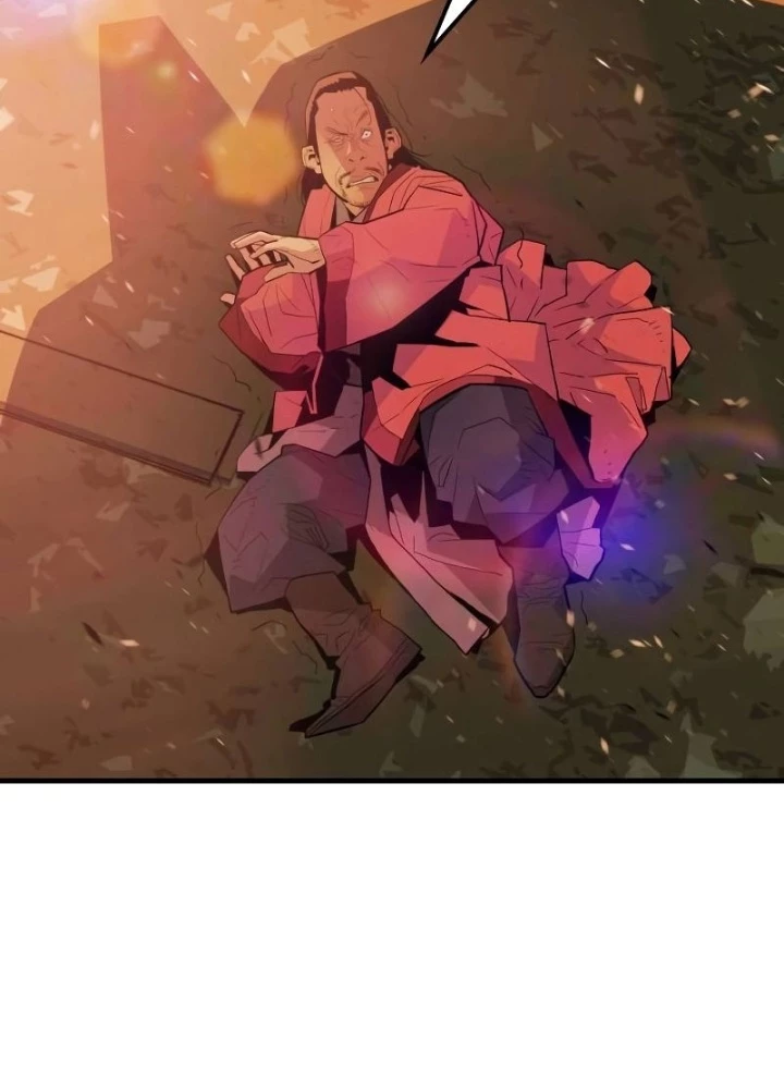 Quỷ Vương Chapter 5 - Trang 2
