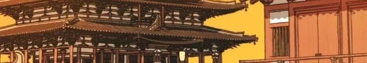 Quỷ Vương Chapter 5 - Trang 2