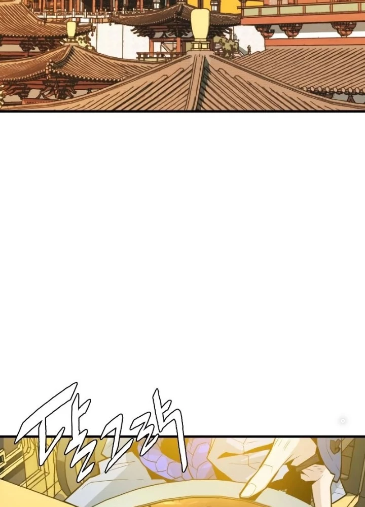 Quỷ Vương Chapter 5 - Trang 2