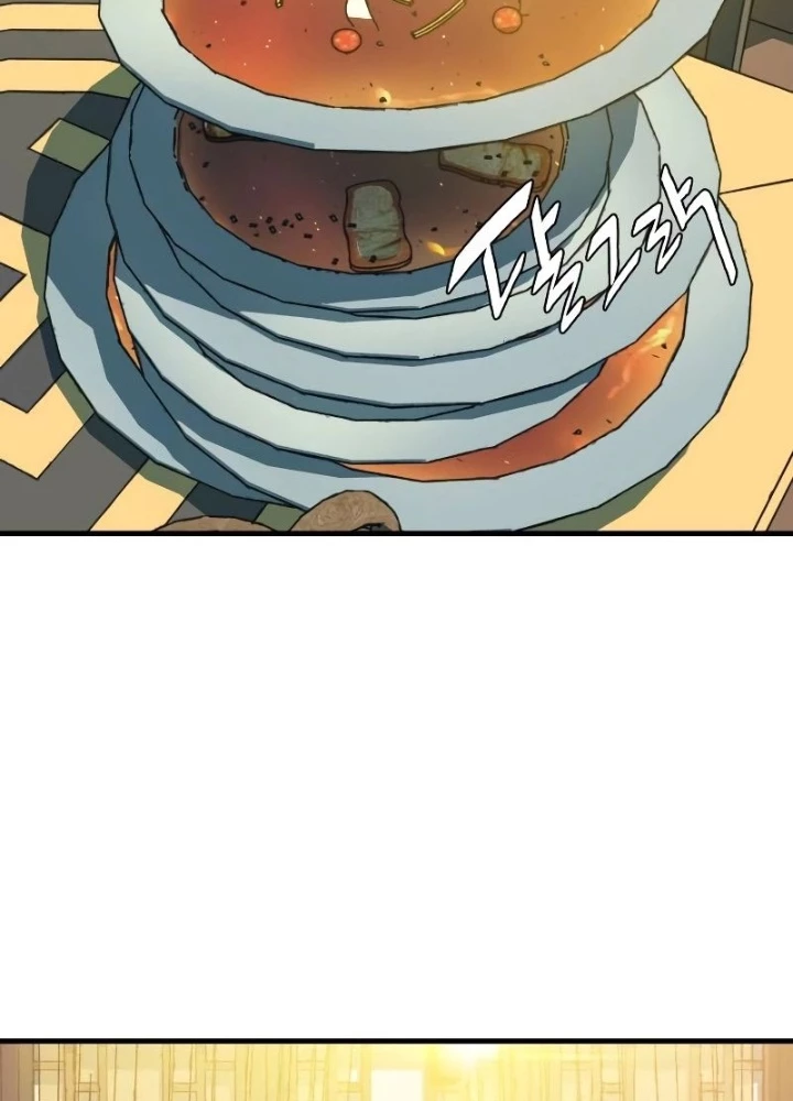 Quỷ Vương Chapter 5 - Trang 2