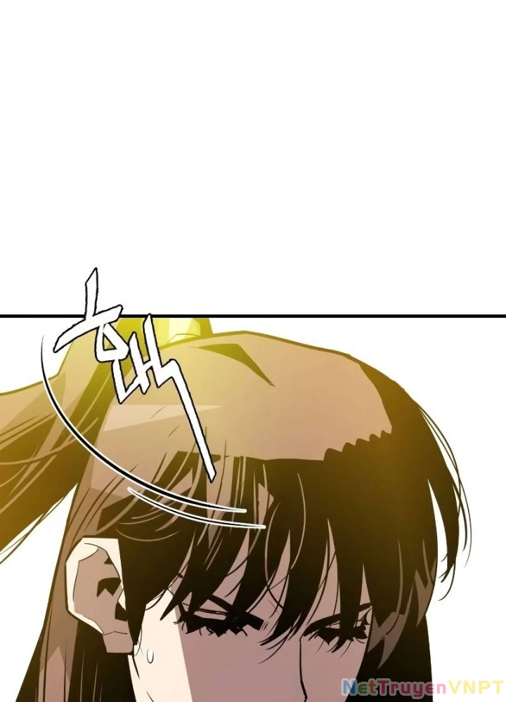 Quỷ Vương Chapter 5 - Trang 2