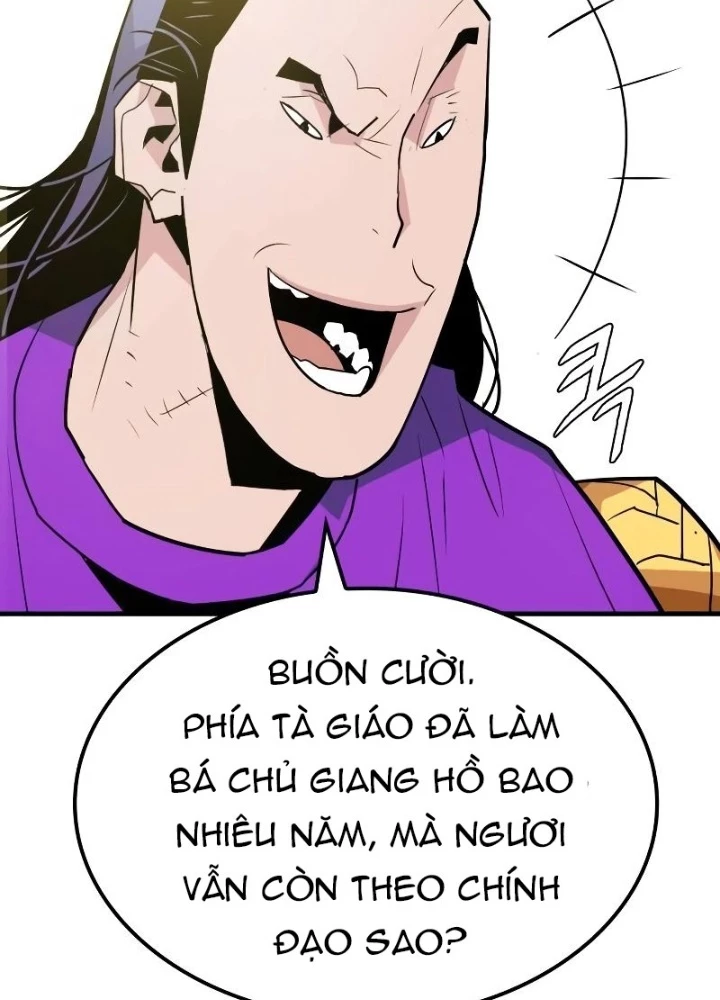Quỷ Vương Chapter 5 - Trang 2