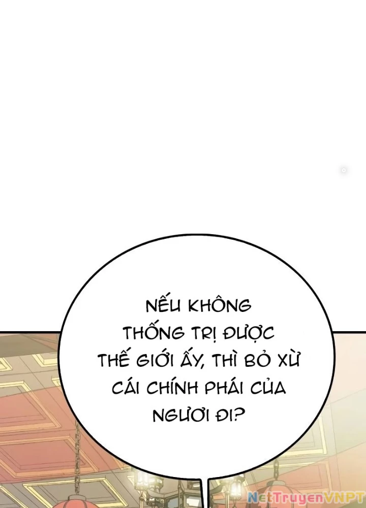 Quỷ Vương Chapter 5 - Trang 2