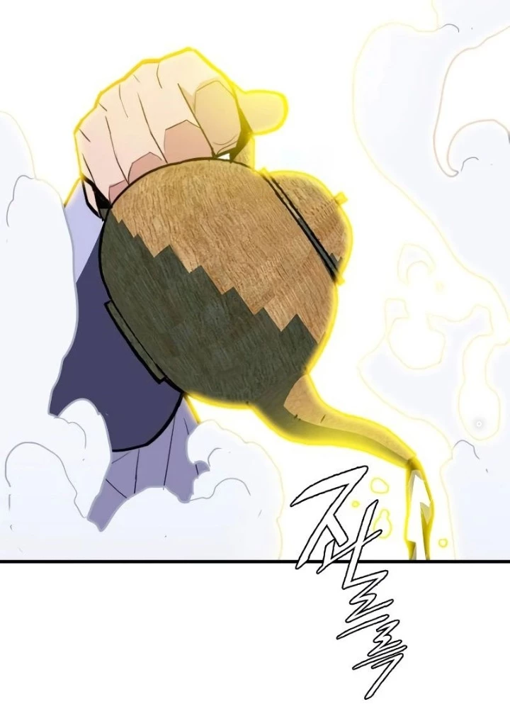 Quỷ Vương Chapter 5 - Trang 2