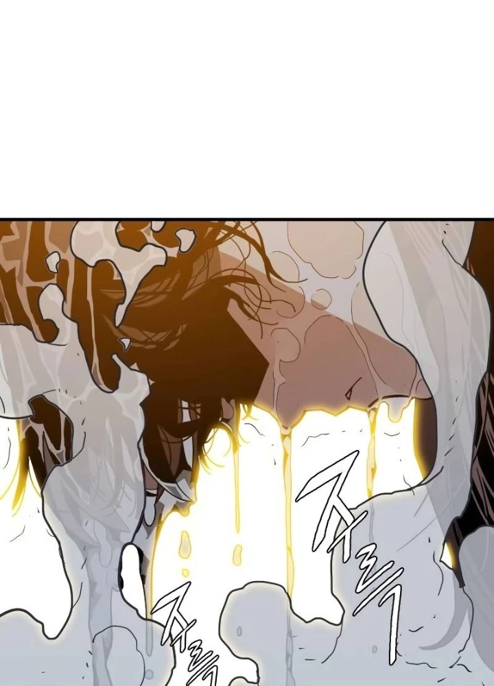 Quỷ Vương Chapter 5 - Trang 2