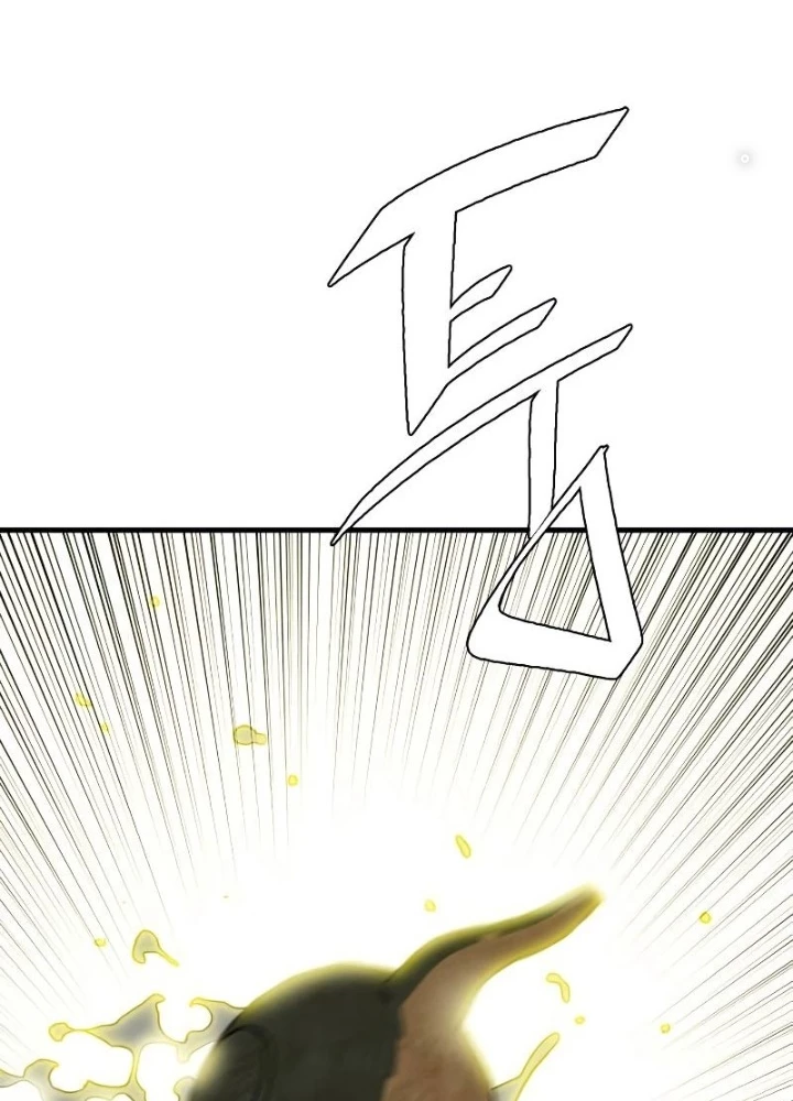 Quỷ Vương Chapter 5 - Trang 2