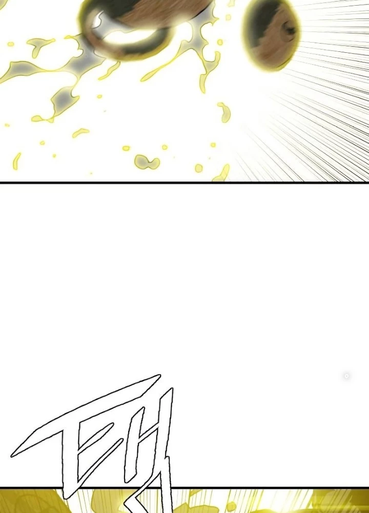 Quỷ Vương Chapter 5 - Trang 2