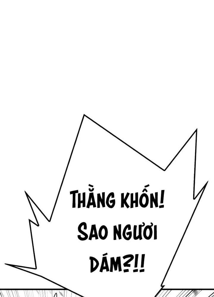 Quỷ Vương Chapter 5 - Trang 2