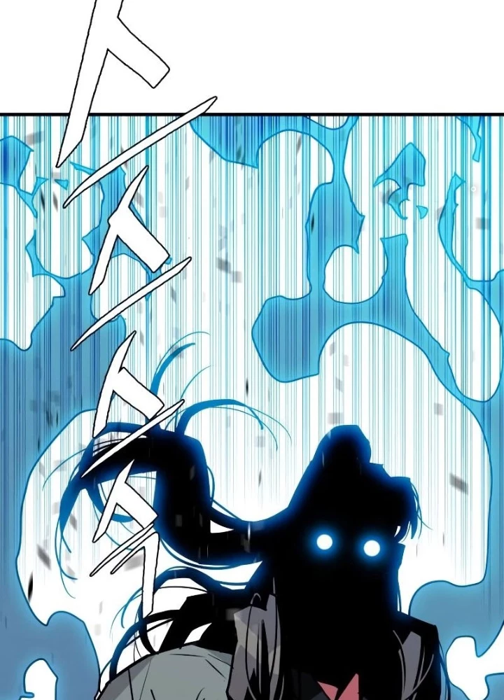 Quỷ Vương Chapter 5 - Trang 2