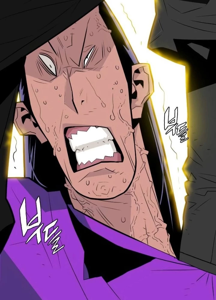 Quỷ Vương Chapter 6 - Trang 2