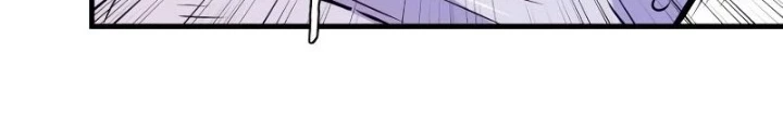 Quỷ Vương Chapter 6 - Trang 2