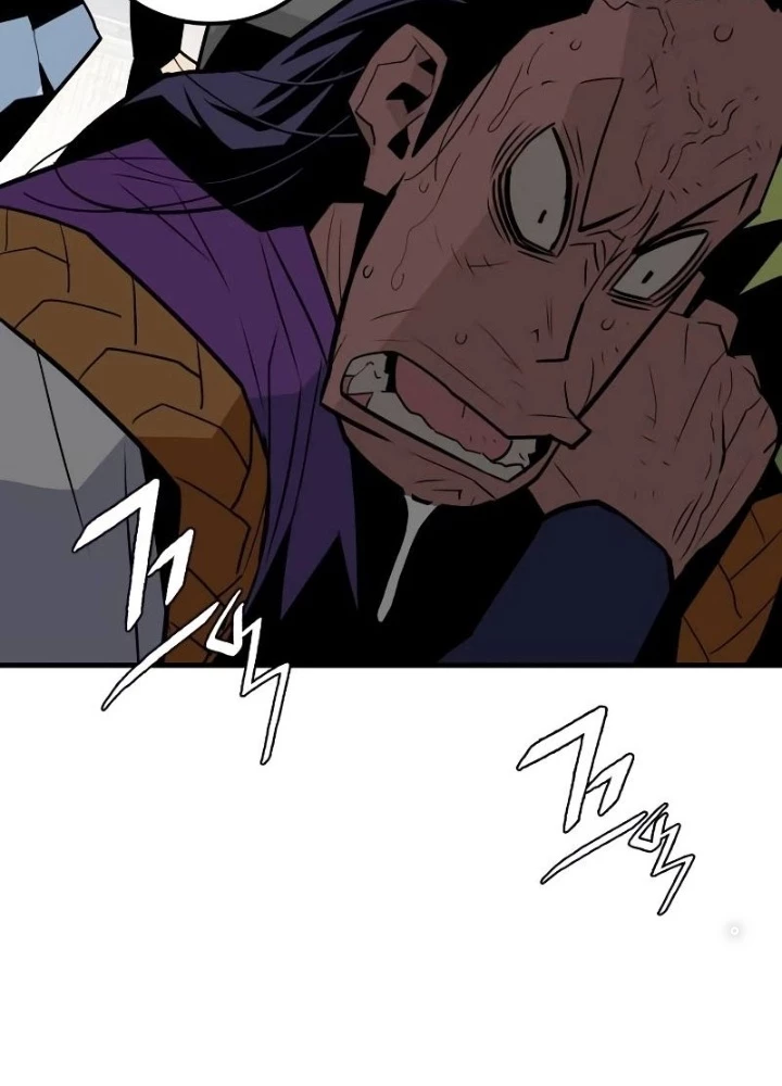 Quỷ Vương Chapter 6 - Trang 2