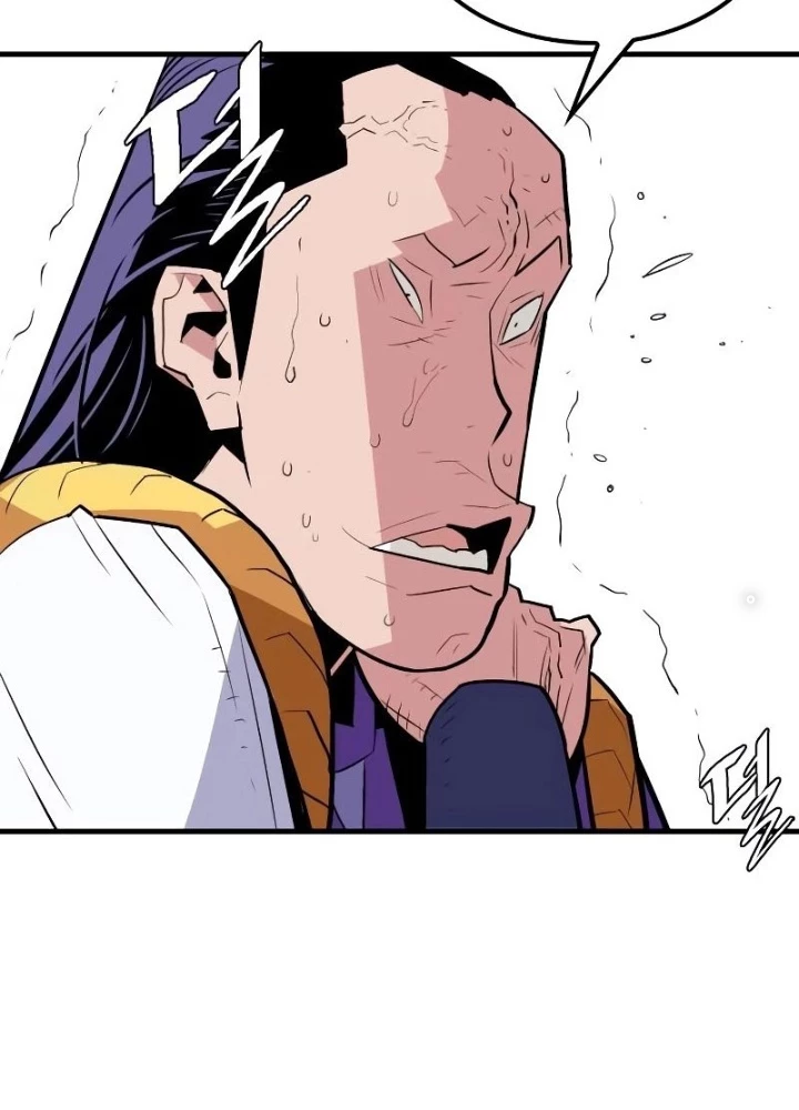 Quỷ Vương Chapter 6 - Trang 2
