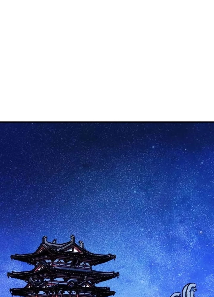 Quỷ Vương Chapter 6 - Trang 2