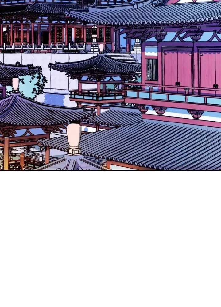 Quỷ Vương Chapter 6 - Trang 2