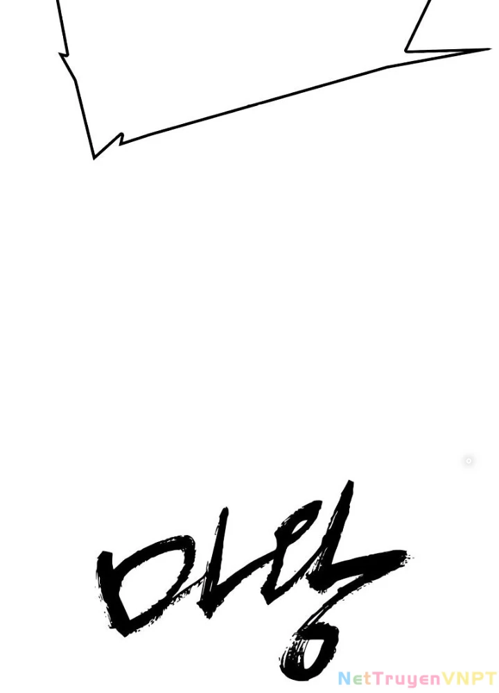 Quỷ Vương Chapter 6 - Trang 2