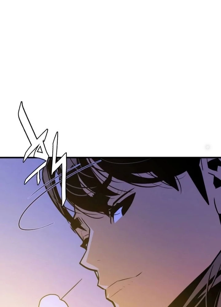 Quỷ Vương Chapter 7 - Trang 2