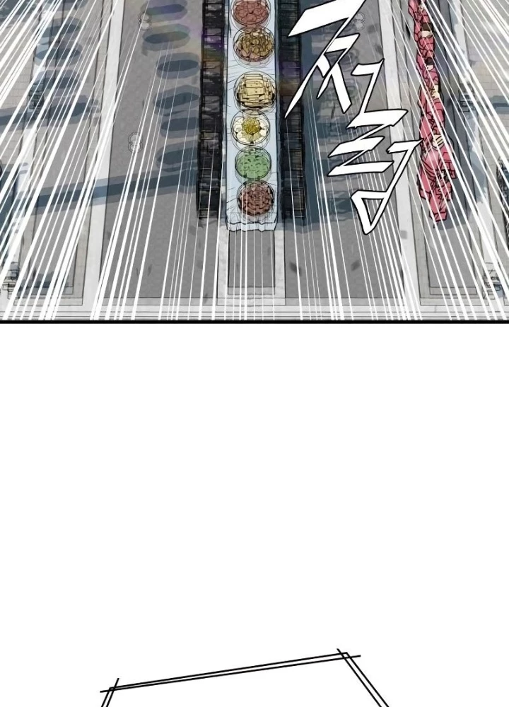 Quỷ Vương Chapter 7 - Trang 2
