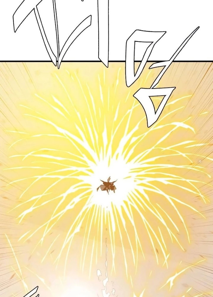 Quỷ Vương Chapter 7 - Trang 2