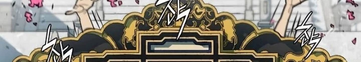 Quỷ Vương Chapter 7 - Trang 2