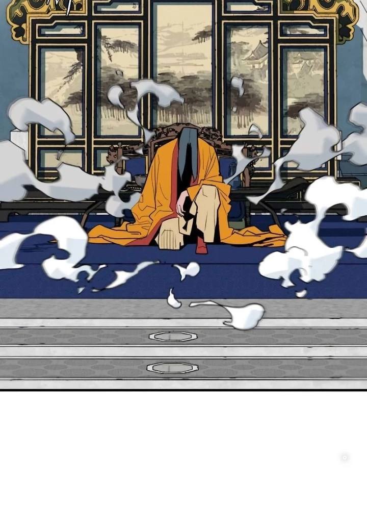Quỷ Vương Chapter 7 - Trang 2
