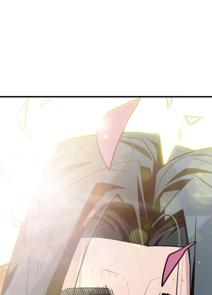 Quỷ Vương Chapter 7 - Trang 2