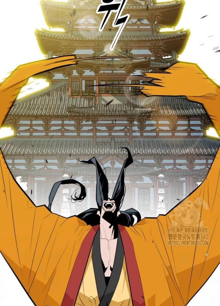 Quỷ Vương Chapter 8 - Trang 2