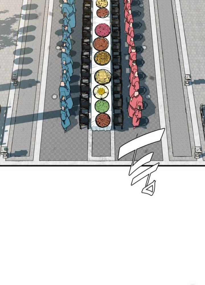 Quỷ Vương Chapter 8 - Trang 2