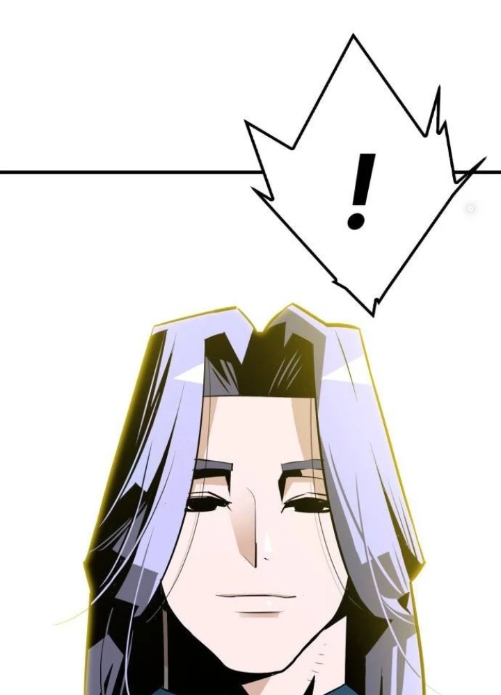 Quỷ Vương Chapter 8 - Trang 2