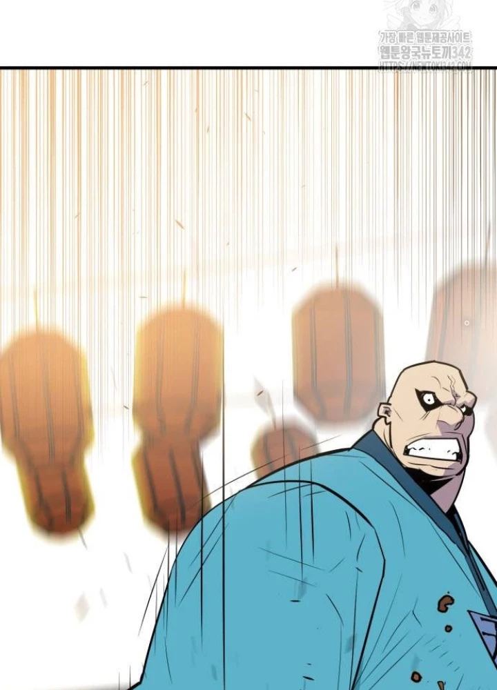 Quỷ Vương Chapter 8 - Trang 2