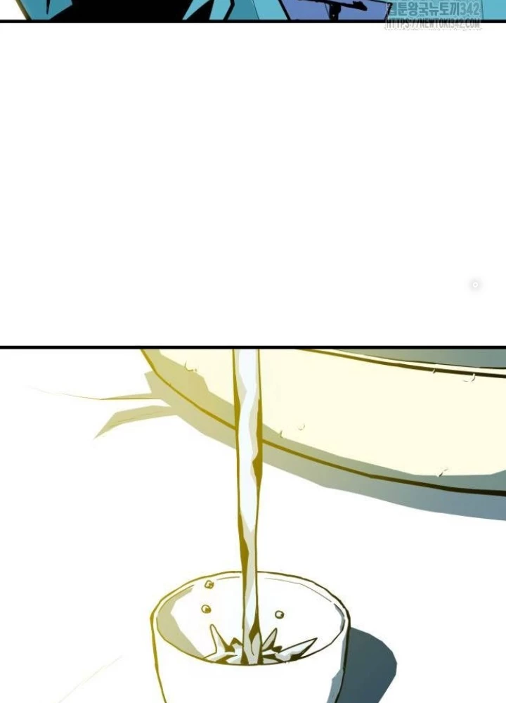 Quỷ Vương Chapter 8 - Trang 2