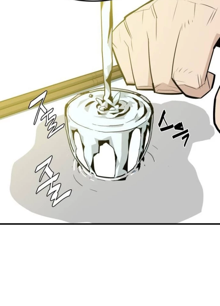 Quỷ Vương Chapter 8 - Trang 2