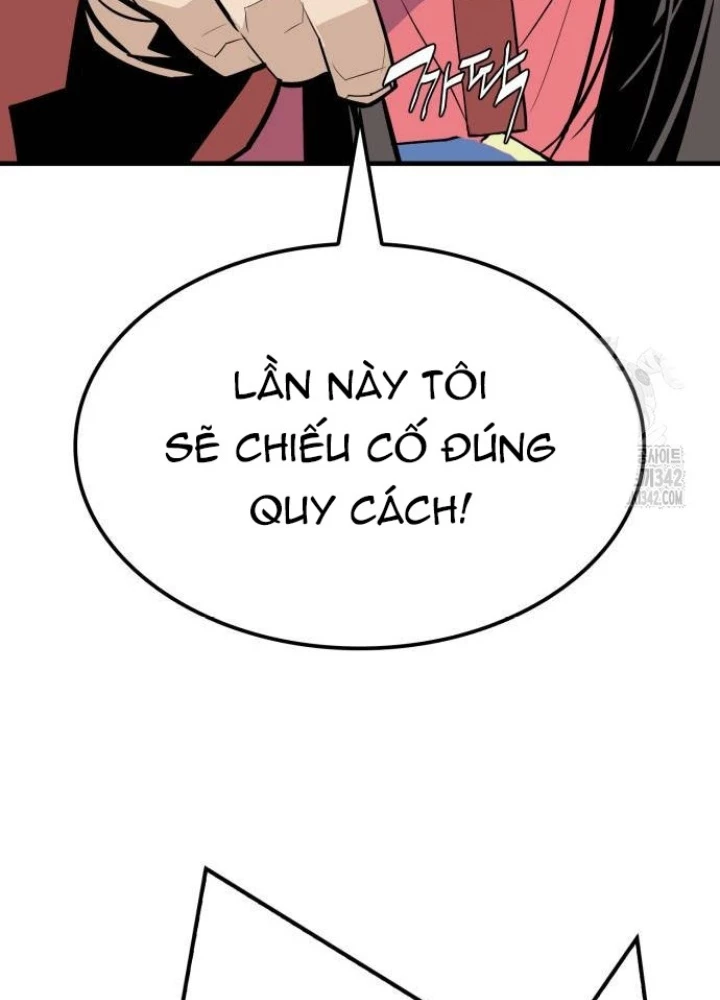 Quỷ Vương Chapter 8 - Trang 2
