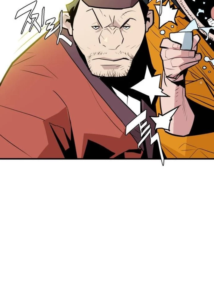 Quỷ Vương Chapter 8 - Trang 2