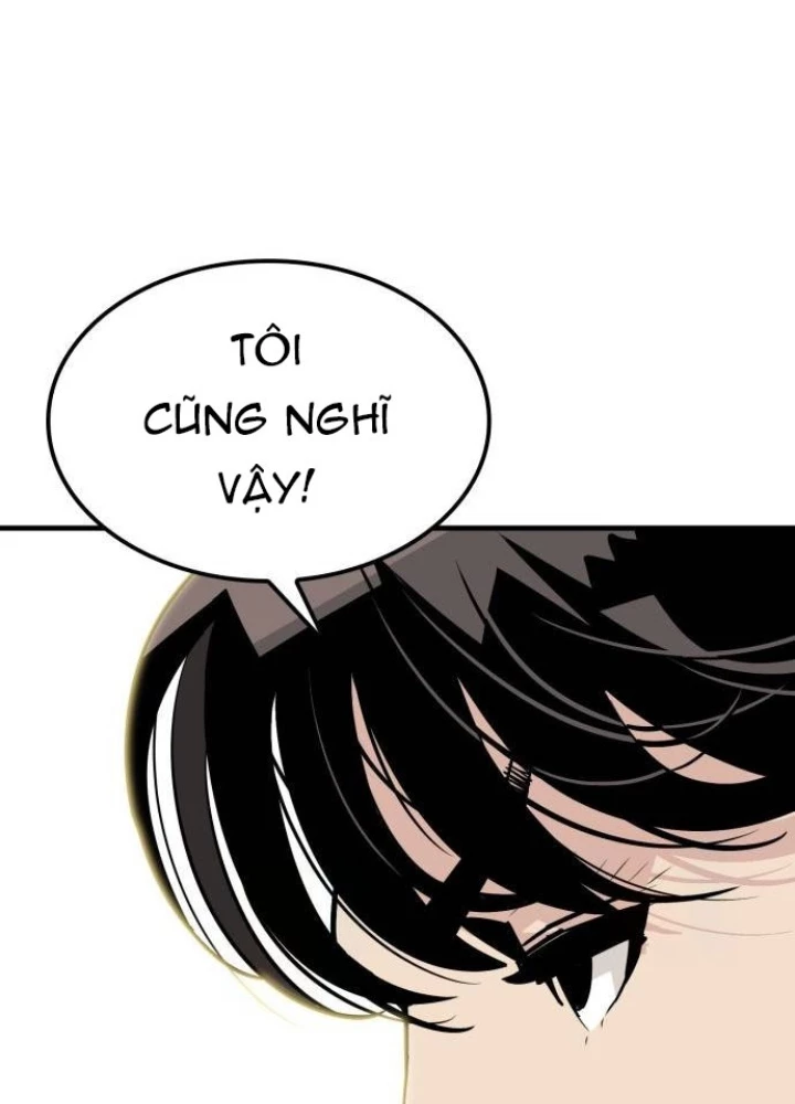 Quỷ Vương Chapter 8 - Trang 2