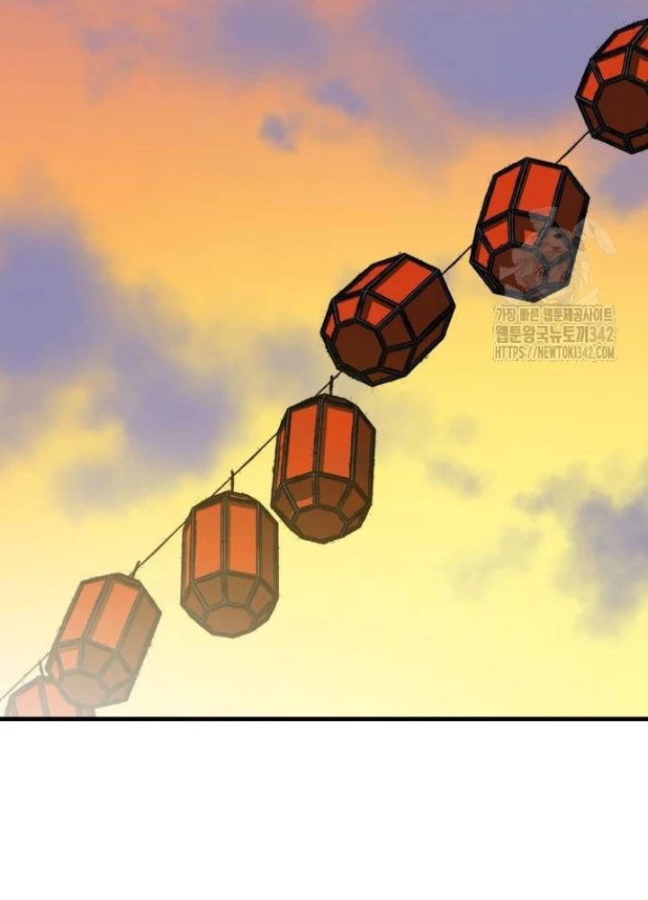 Quỷ Vương Chapter 8 - Trang 2