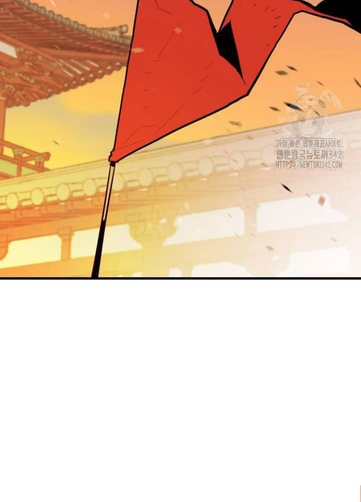 Quỷ Vương Chapter 8 - Trang 2