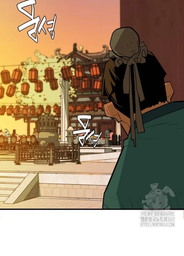 Quỷ Vương Chapter 8 - Trang 2