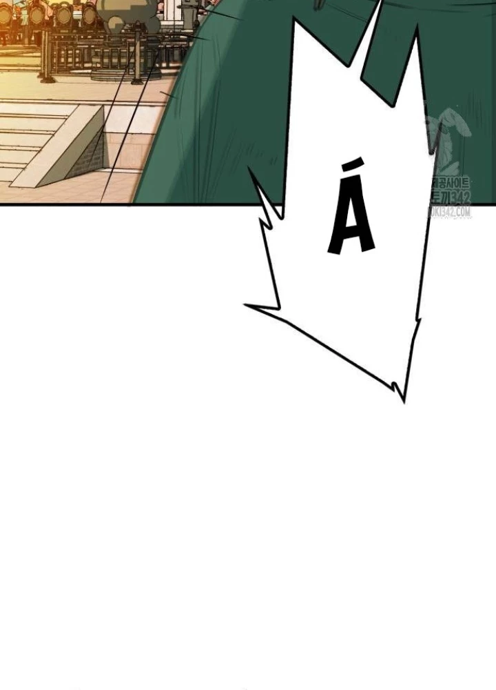 Quỷ Vương Chapter 8 - Trang 2